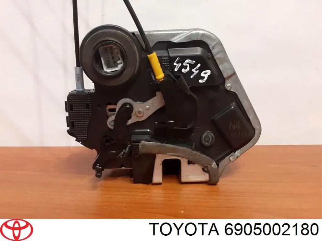 Zamek drzwi tylnych prawych Toyota Auris UKP hatchback (E15) (2007 - 2013) cena, od 63,30 USD