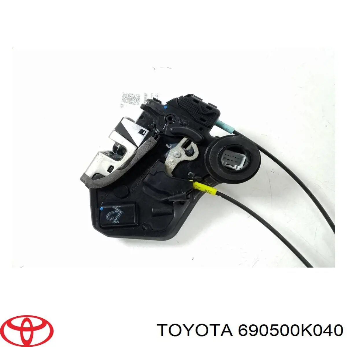 Zamek drzwi tylnych prawych Toyota FORTUNER SUV (N5, N6) (2005 - 2012) cena, od 90,67 USD