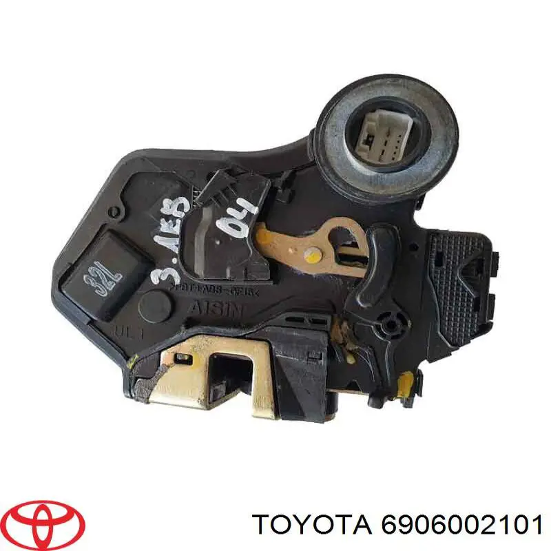 Zamek drzwi tylnych lewych Toyota Corolla sedana (E12) (2002 - 2006) cena, od 75,15 USD