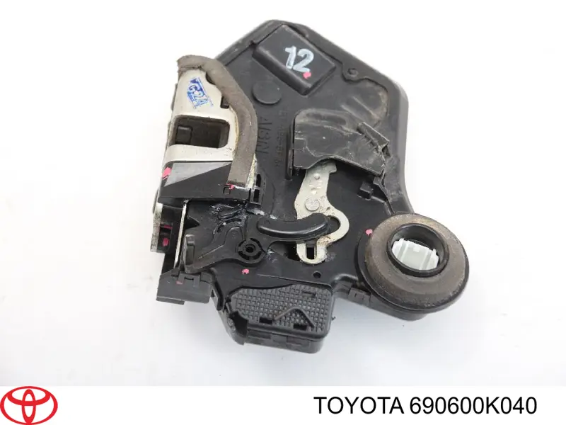 Zamek drzwi tylnych lewych Toyota FORTUNER SUV (N5, N6) (2005 - 2012) cena, od 82,11 USD