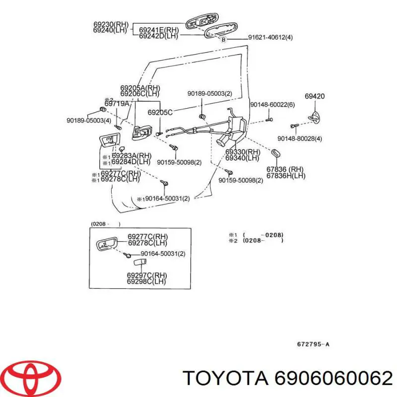 Zamek drzwi tylnych lewych Lexus LX 470 SUV (UZJ100) (2002 - 2007) cena, od 444,12 USD