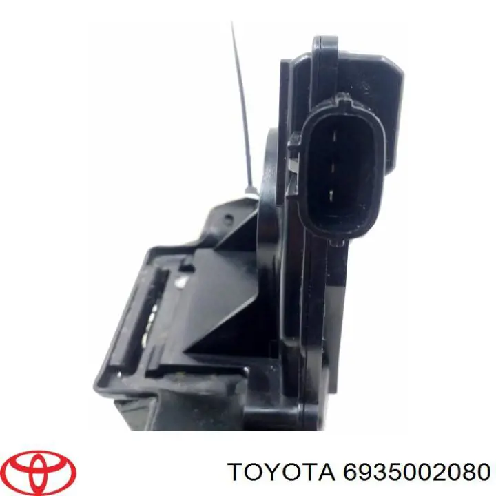 Do koszyka Zamek klapy bagażnika (3/5 drzwi tylnych) Toyota Auris UKP E15