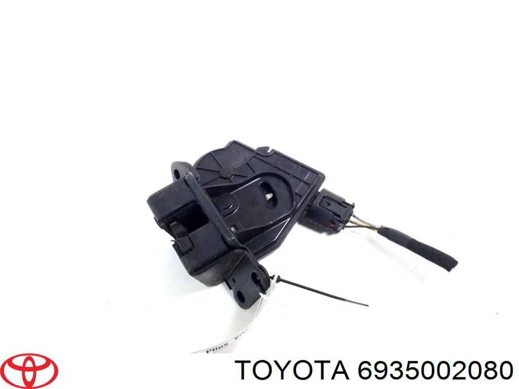 Zamek klapy bagażnika (3/5 drzwi tylnych) Toyota Auris UKP hatchback (E15) (2007 - 2013) cena, od 92,42 USD