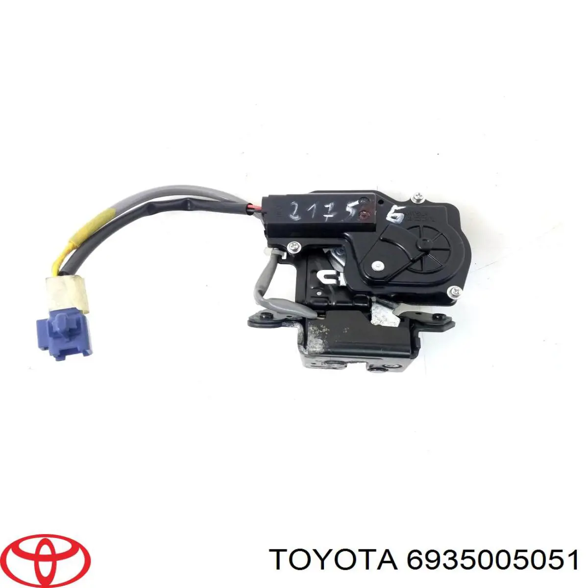 6935005051 Toyota Zamek klapy bagażnika (3/5 drzwi tylnych)