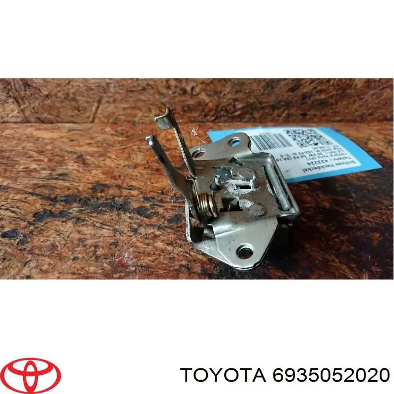 Zamek klapy bagażnika (3/5 drzwi tylnych) do Toyota Yaris  P10