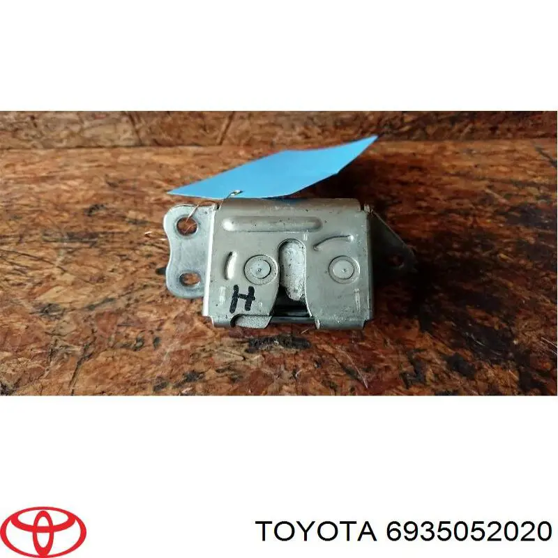 Zamek klapy bagażnika (3/5 drzwi tylnych) Toyota Yaris hatchback (P10) (1999 - 2005) cena, od 44,28 USD
