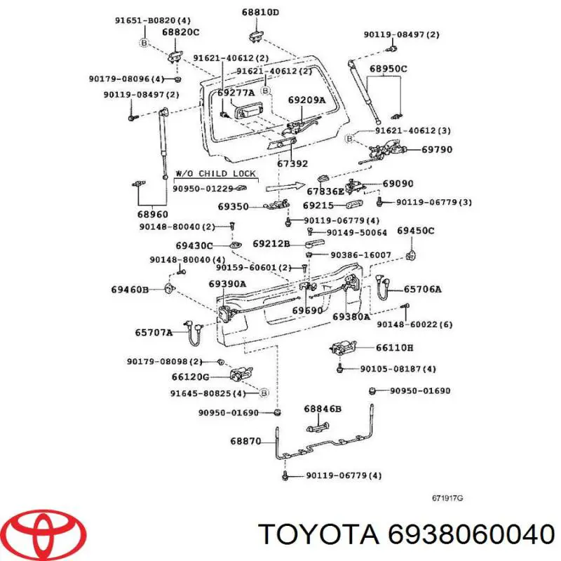 Zamek klapy bagażnika (3/5 drzwi tylnych) Lexus LX 470 SUV (UZJ100) (2002 - 2007) cena, od 78,69 USD