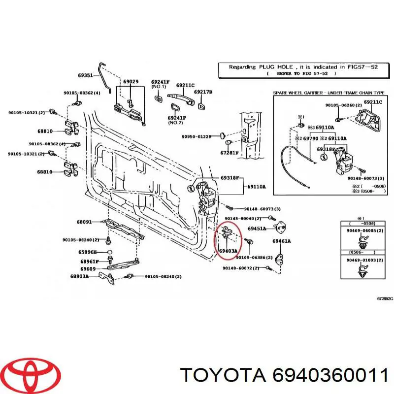 6940360011 Toyota Odbój klapy bagażnika (drzwi 3/5 tylnych)