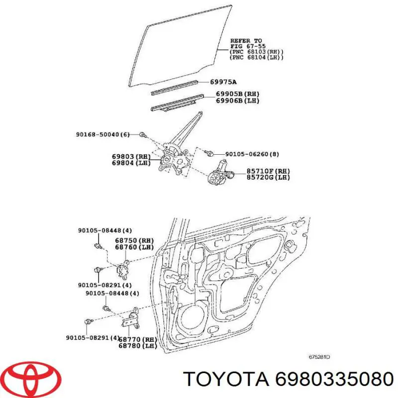 Mechanizm podnoszenia szyby drzwi tylnych prawych Toyota 6980335080 cena, od 105,56 USD