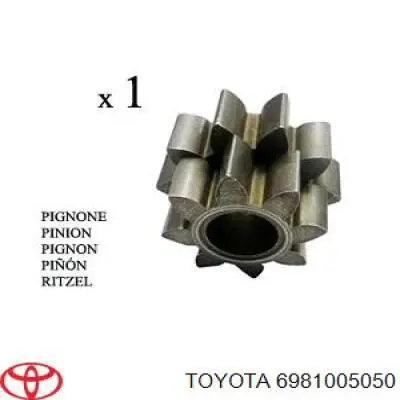 Mechanizm podnoszenia szyby drzwi przednich prawych Toyota 6981005050 cena, od 54,48 USD