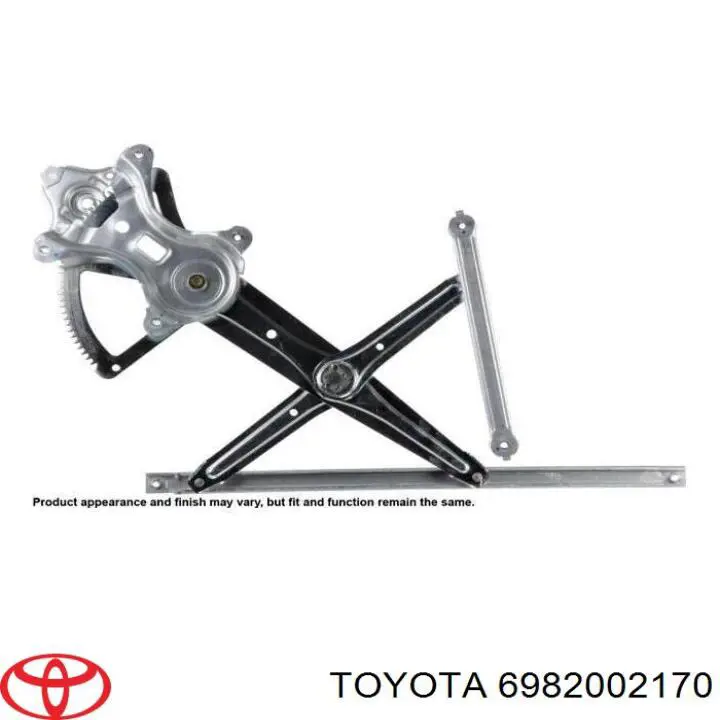 Mechanizm podnoszenia szyby drzwi przednich lewych Toyota 6980212190 cena, od 59,09 USD