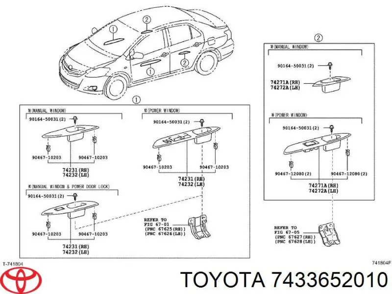 Zacisk / spinka / mocowanie osłony przeciwsłonecznej Toyota Previa (R10, R20)