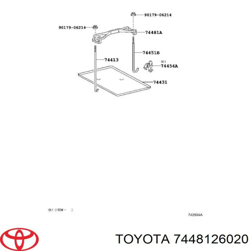 Mocowanie (podstawa) akumulatora Toyota 7448126020 cena, od 10,46 USD