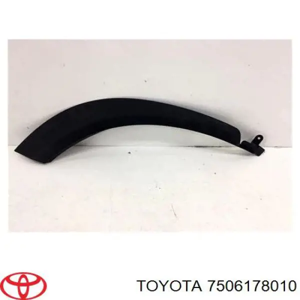 Nakładka na drzwi tylne prawe Toyota 7506178010 cena, od 49,63 USD