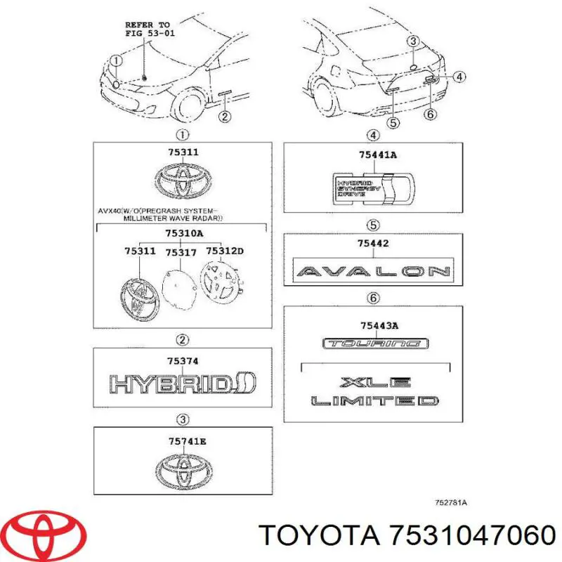 Emblemat na atrapę chłodnicy Toyota 7531047060 cena, od 38,23 USD
