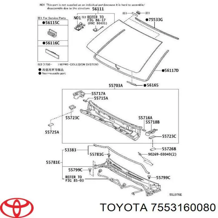 7553160080 Toyota Listwa ochronna szyby przedniej górna