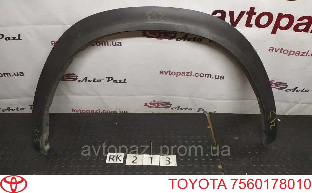 7560178010 Toyota Poszerzenie (nakładka) reperaturki błotnika przedniego prawy