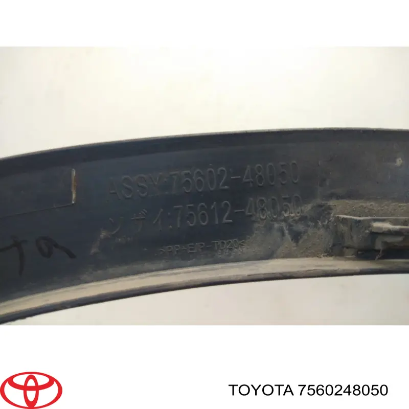 Poszerzenie (nakładka) reperaturki błotnika przedniego lewy Toyota 7560248050