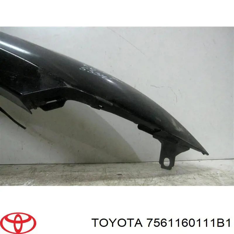 Poszerzenie (nakładka) reperaturki błotnika przedniego prawy Toyota 7561160111B1 cena, od 326,89 USD