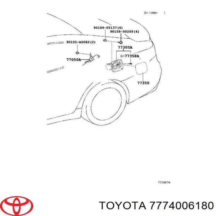 7774006180 Toyota pompa chłodząca wodna