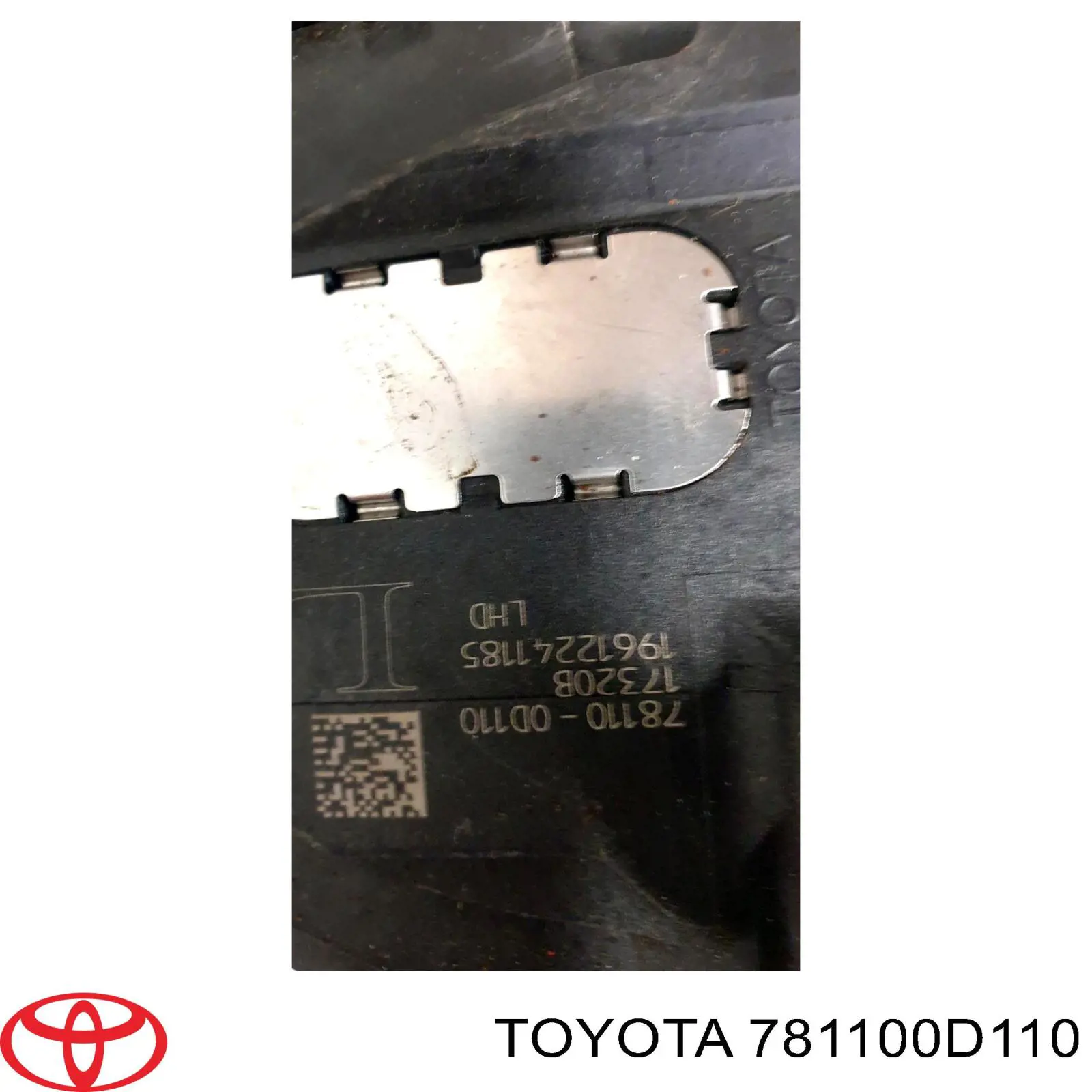 Pedał przyspieszenia (gazu) Toyota Yaris hatchback (P13) (2011 - 2020) cena, od 56,45 USD