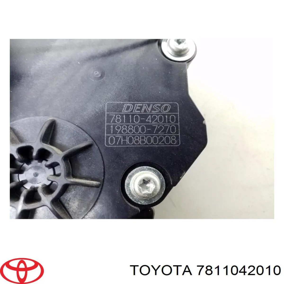 Pedał przyspieszenia (gazu) Toyota 7811042010 cena, od 66,40 USD