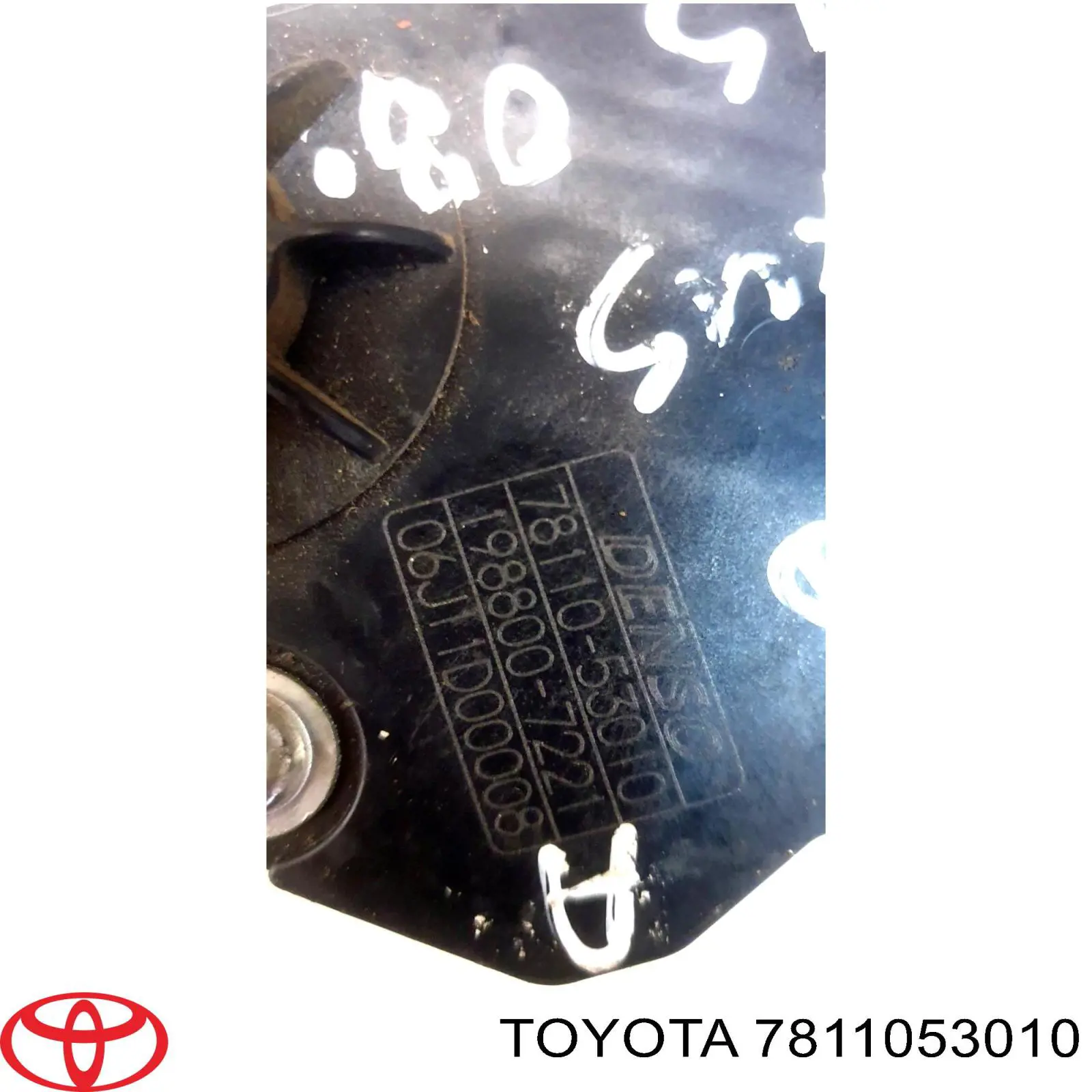 Pedał przyspieszenia (gazu) Lexus IS sedana (E2) (2005 - 2013) cena, od 108,26 USD