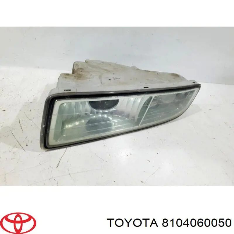 Do koszyka Lampa przeciwmgielna lewa Lexus LX 470 UZJ100