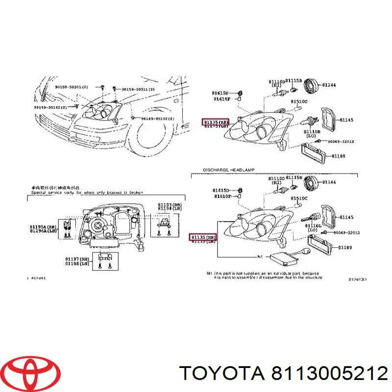Reflektor prawy Toyota 8113005210 cena, od 168,55 USD