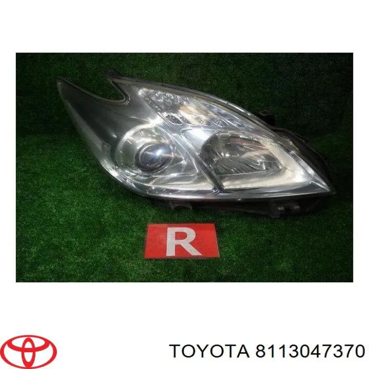 Do koszyka 8113047251 Toyota Reflektor prawy
