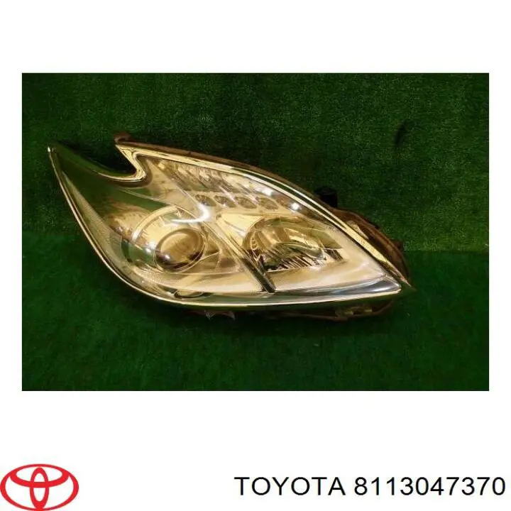 Do koszyka 8113047252 Toyota Reflektor prawy