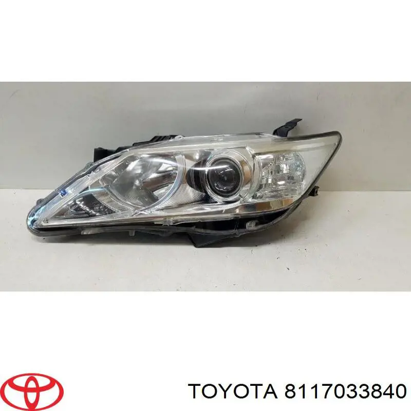 Reflektor lewy Toyota 8117033840 cena, od 109,40 USD