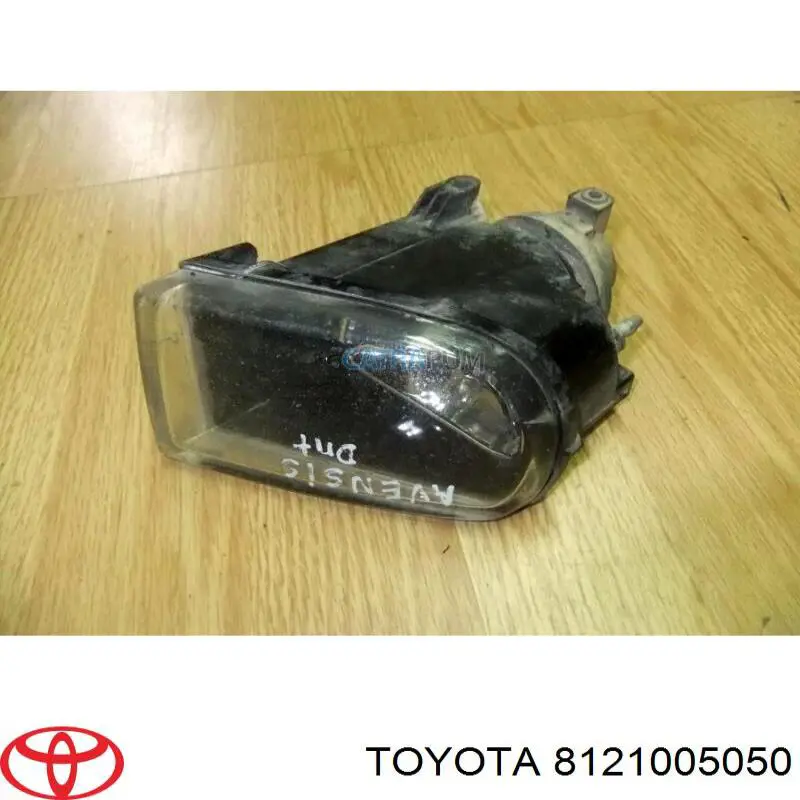 Lampa przeciwmgielna prawa Toyota 8121005050 cena, od 51,08 USD