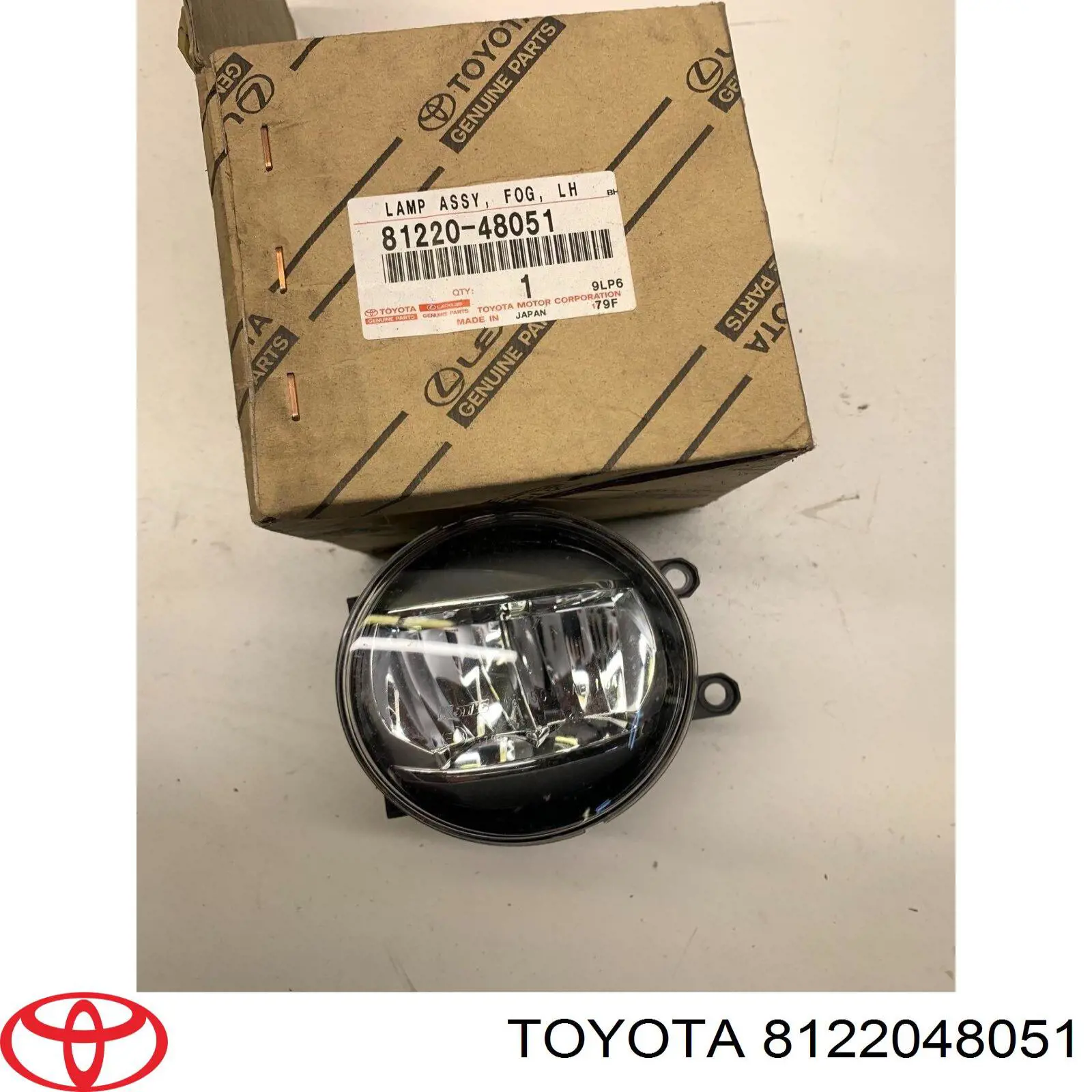 Lampa przeciwmgielna lewa MarkBest MRB47007 cena, od 98,75 USD