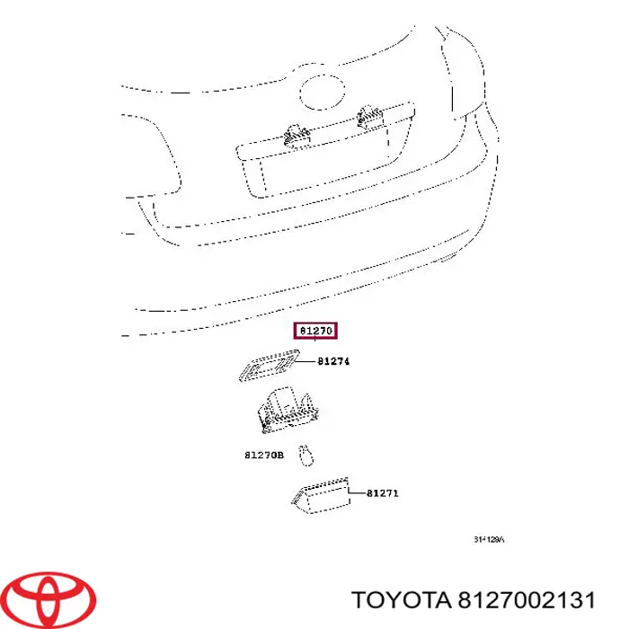 Lampa oświetlenia tylnej tablicy rejestracyjnej Toyota Corolla (E15)