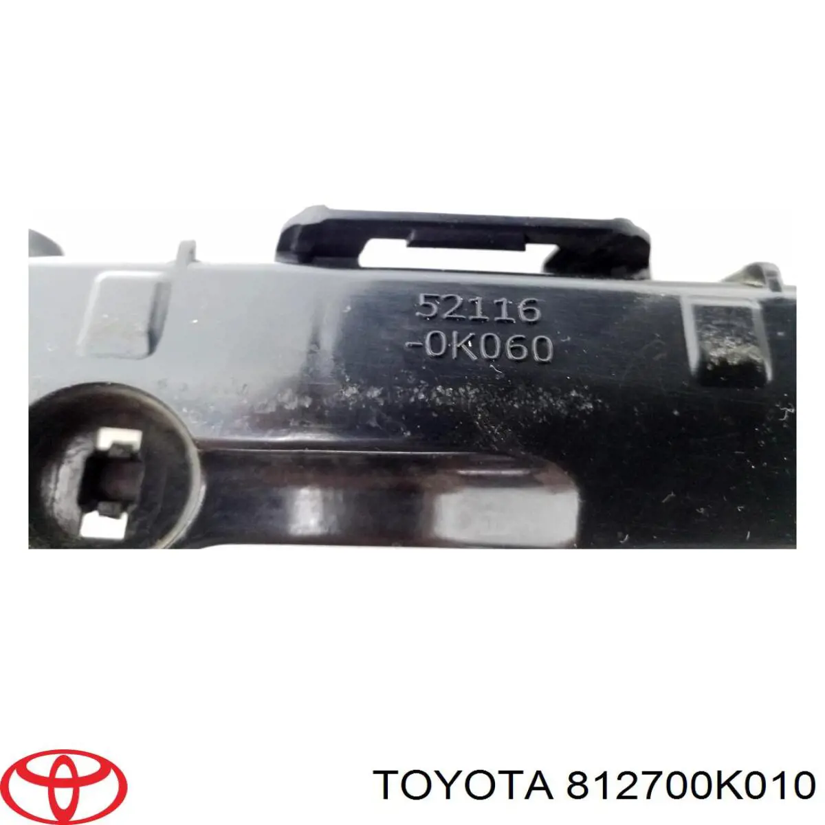 Lampa oświetlenia tylnej tablicy rejestracyjnej Toyota Hilux ulec poprawie (KUN25) (2005 - 2015) cena, od 85,86 USD