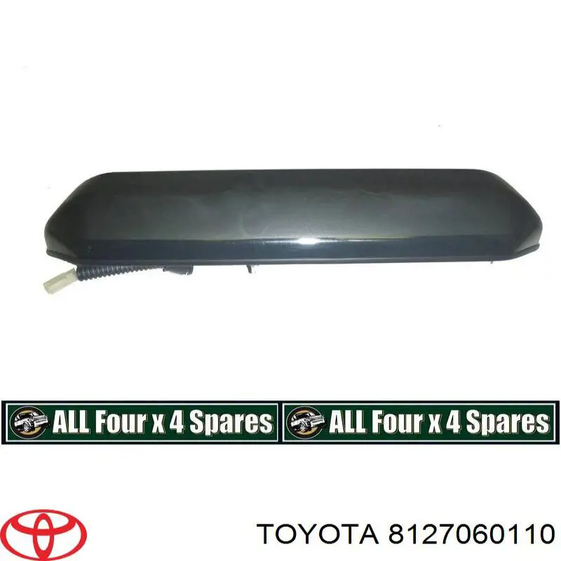 Lampa oświetlenia tylnej tablicy rejestracyjnej Toyota Land Cruiser 80 SUV (J8) (1990 - 1998) cena, od 243,70 USD