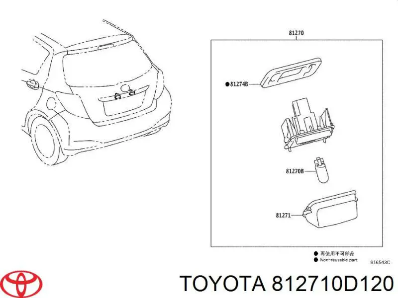 Lampa oświetlenia tylnej tablicy rejestracyjnej Toyota 812710D120 cena, od 27,84 USD