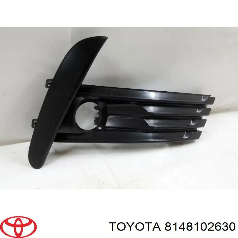 Zaślepka (kratka) lamp przeciwmgielnych zderzaka przedniego prawa Toyota 8148102630 cena, od 10,48 USD