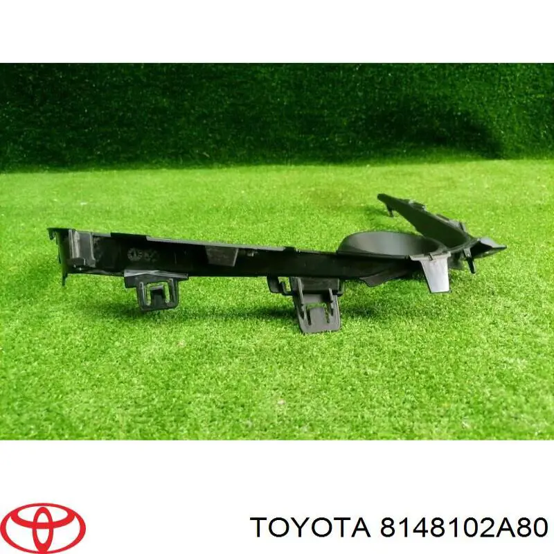 Do koszyka 8148102A80 Toyota 