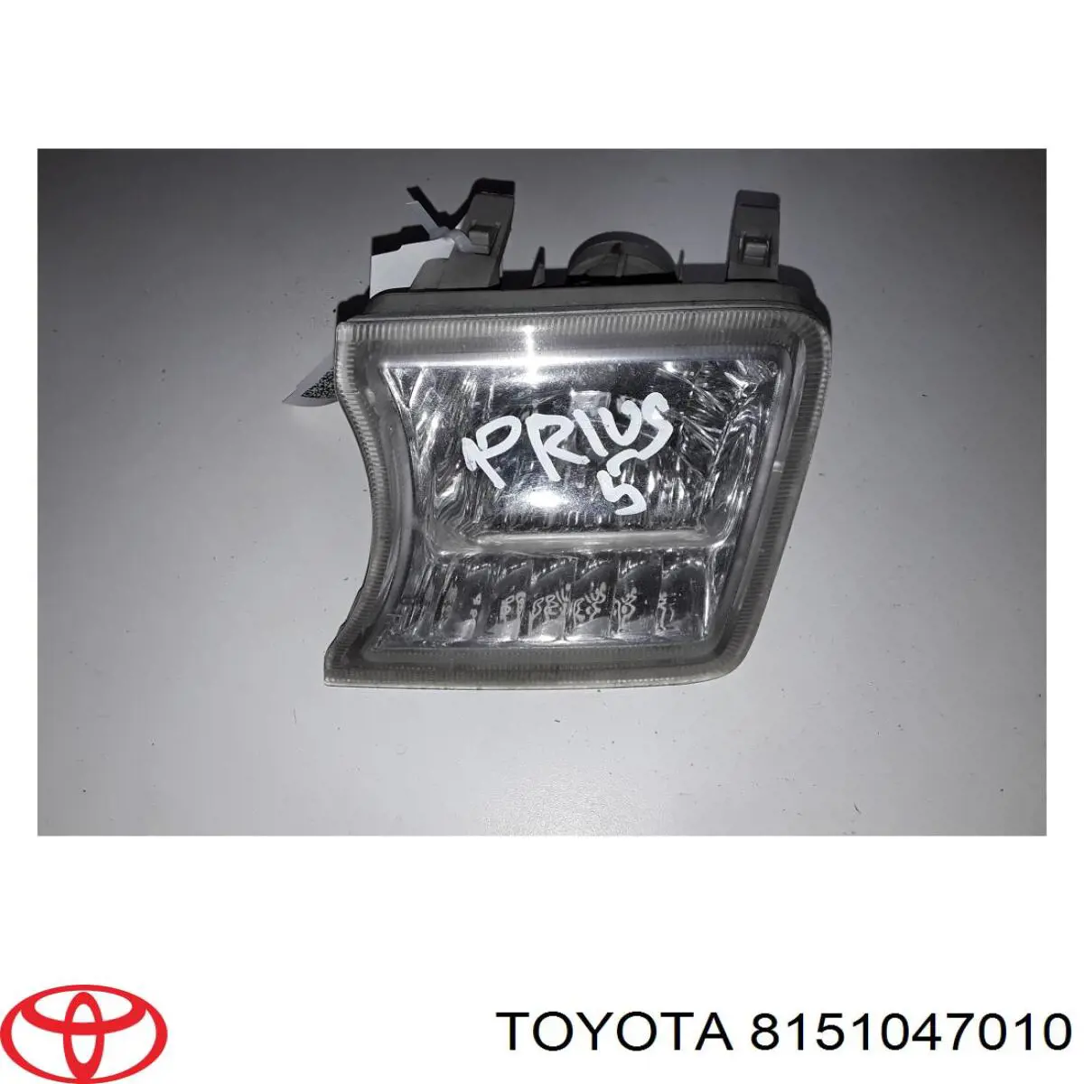 Kierunkowskaz prawy Toyota Prius hatchback (ZVW30) (2009 - 2016) cena, od 46,35 USD