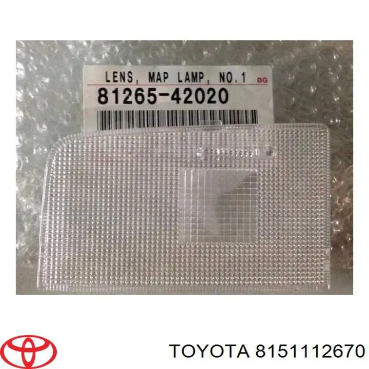 Kierunkowskaz prawy do Toyota Corolla  