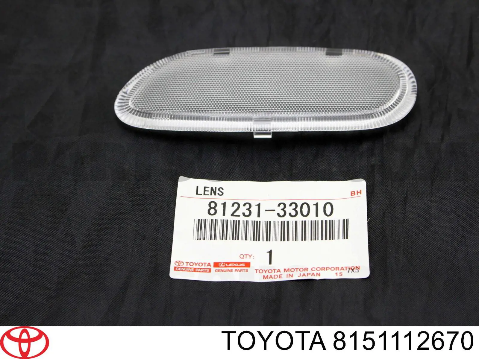Kierunkowskaz prawy Toyota Corolla liftback (E10) (1992 - 1997) cena, od 6,83 USD