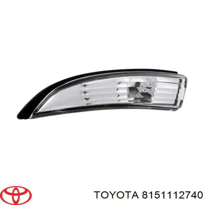 Kierunkowskaz prawy Toyota 8151112740 cena, od 51,72 USD