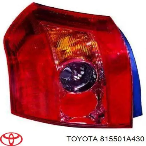 Lampa zespolona tylna prawa do Toyota Corolla  E9