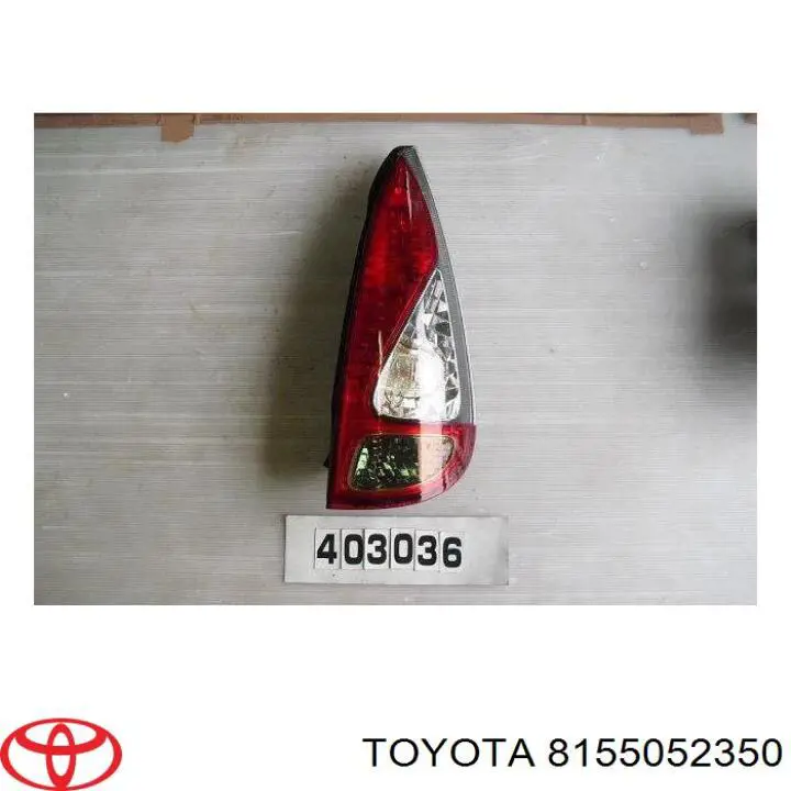  Lampa zespolona tylna prawa Toyota Yaris 