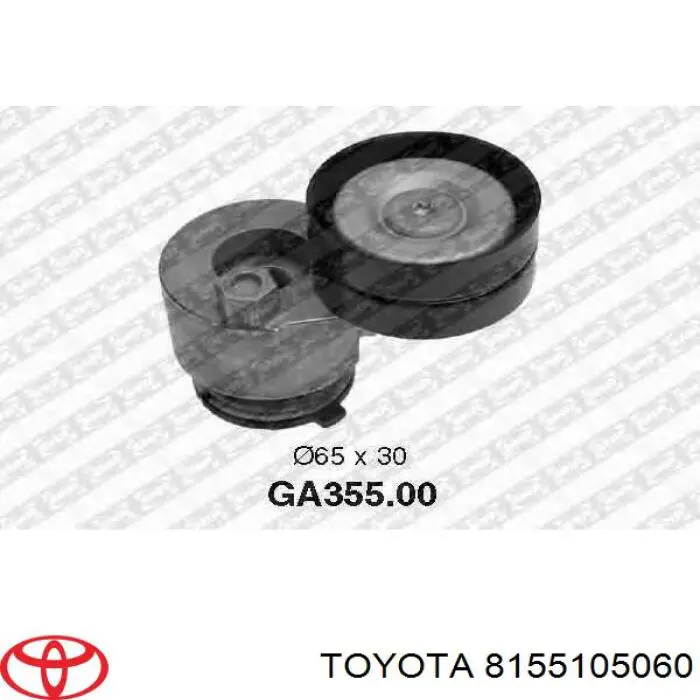 Lampa zespolona tylna prawa Toyota 8155105060 cena, od 160,17 USD