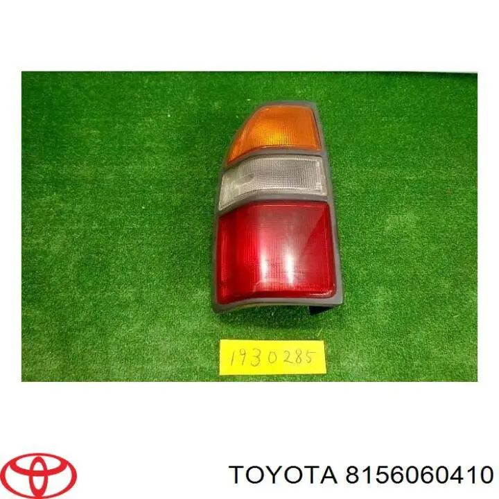 8156060430 Toyota Lampa zespolona tylna lewa