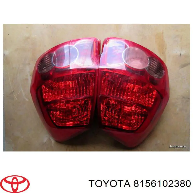 Lampa zespolona tylna lewa Toyota 8156102380 cena, od 95,30 USD