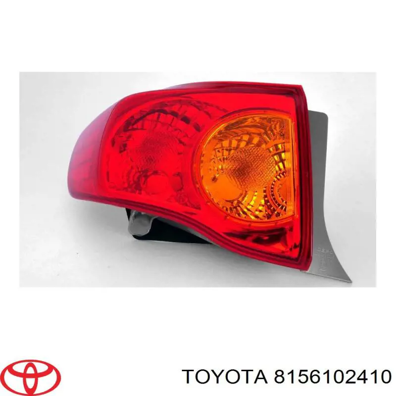 Do koszyka FP7015F1P FPS Lampa zespolona tylna lewa zewnętrzna